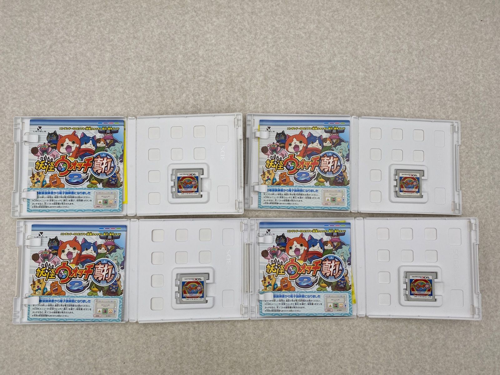 3DS. 妖怪ウォッチ ゲームソフト10点 セット 3DS. 妖怪ウォッチ ゲームソフト10点 セット 3DS. 妖怪ウォッチ ゲーム