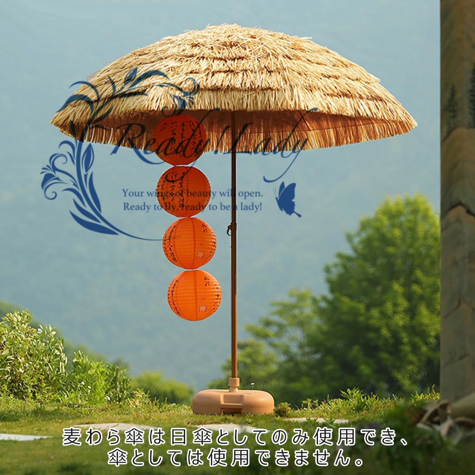 茅葺き 風に強い