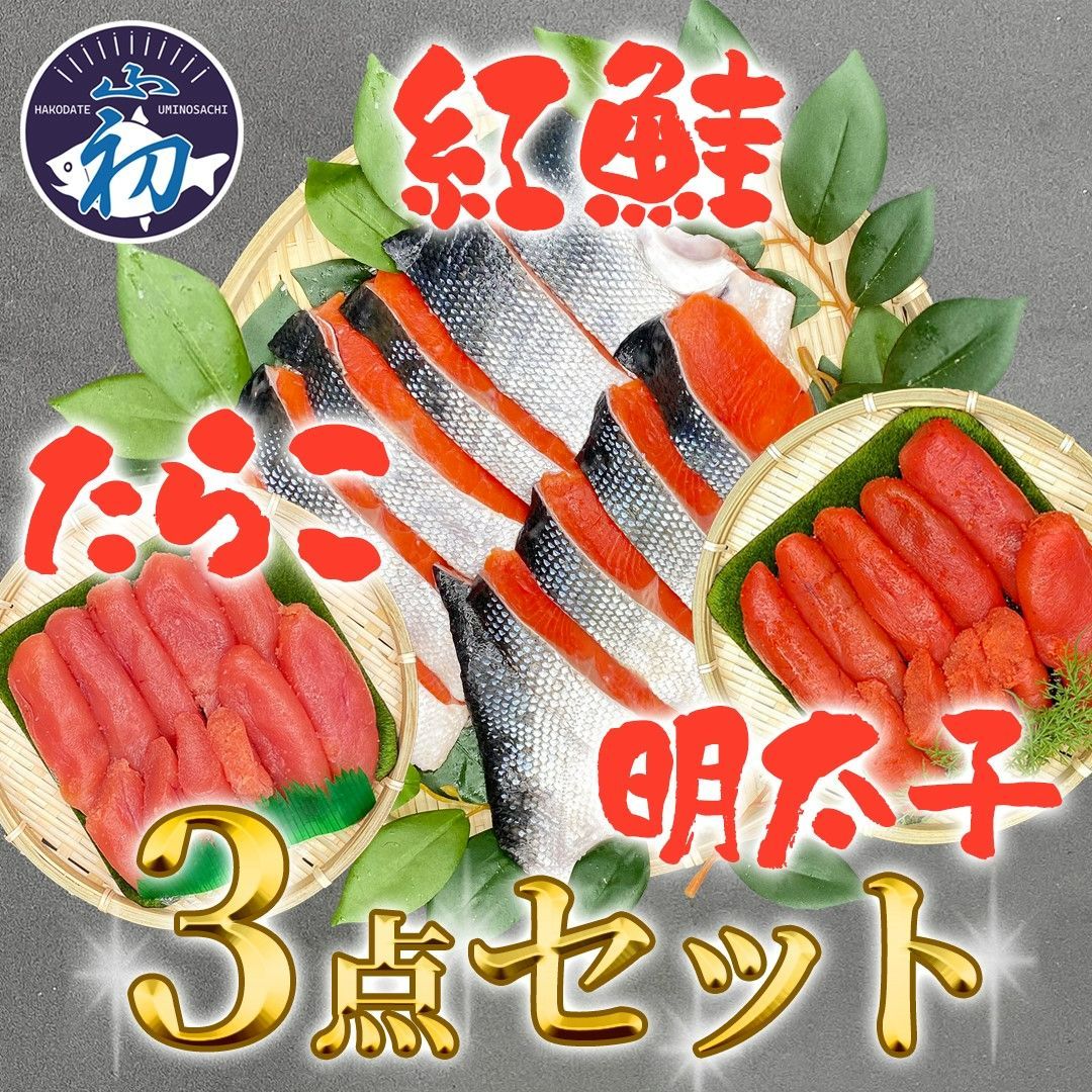 ピオフィ AGF限定 缶バッジ&缶バッジカバーキーホルダー 楊 コウモリ