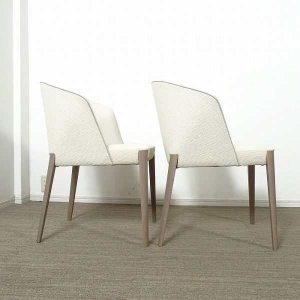 arflex フルーテ パイピング アームチェア　1脚 arflex フルーテ パイピング アームチェア 1脚 arflex アルフレックス