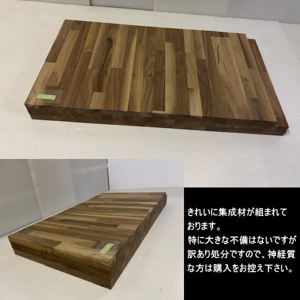 唐木細工師【阿達祥山】 玉葡萄紫檀草飾四方形 火鉢 幅43.5cm 瓶掛 囲炉裏 唐木細工師【阿達祥山】玉杢葡萄杢紫檀草飾四方形火鉢