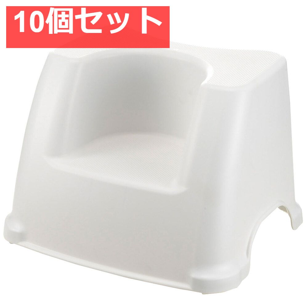 10個セット リッチェル トイレサポートステップホワイト