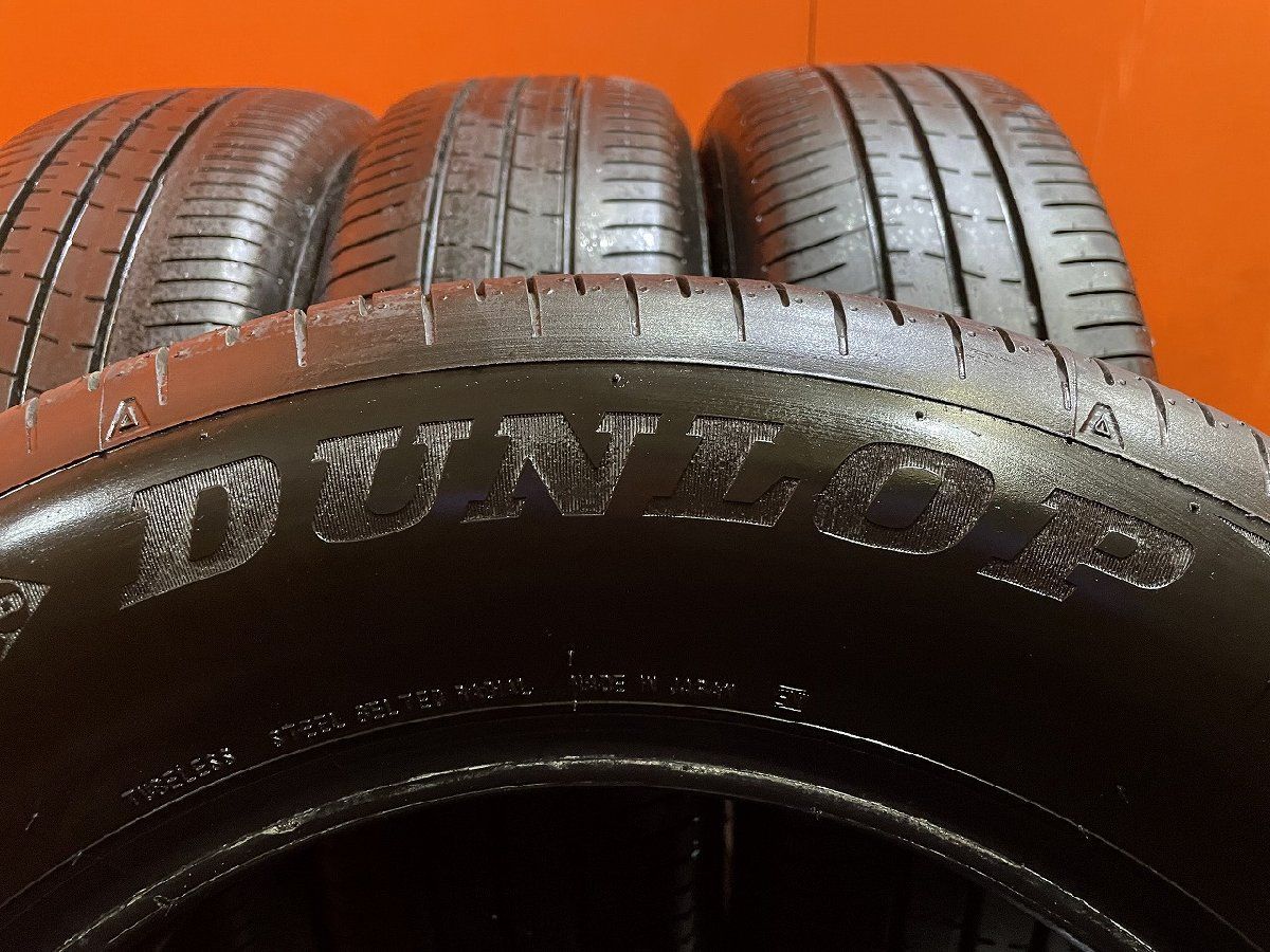 新車外し】2024年製 DUNLOP ENASAVE EC350+ 205/65R16 16インチ 夏