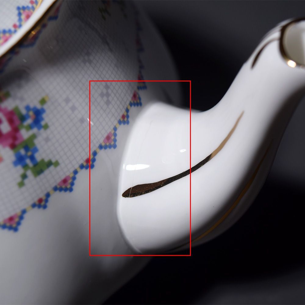 ロイヤルアルバート