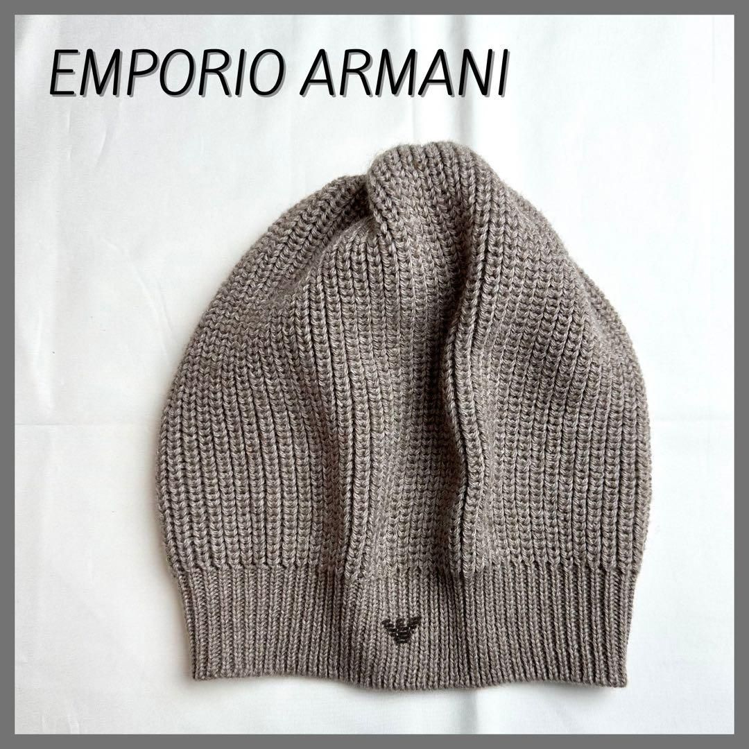 楽天市場】EMPORIO ARMANI エンポリオアルマーニ セーター