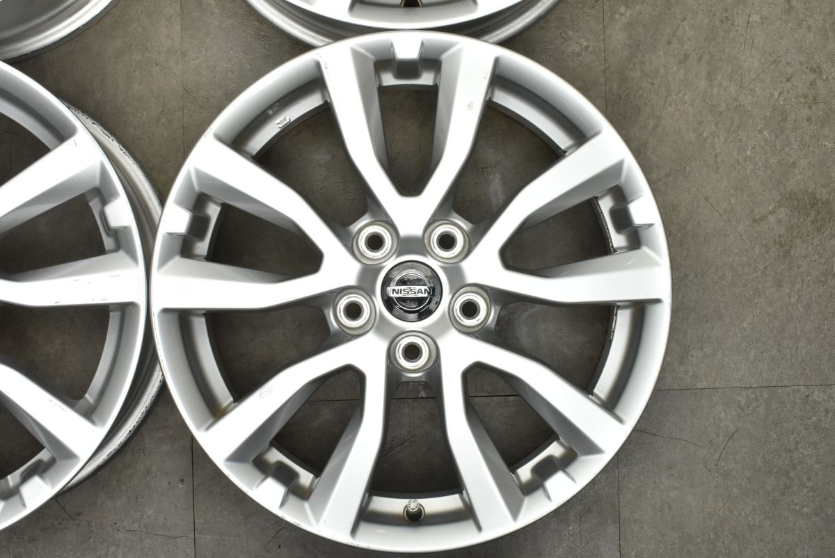 エルグランド セレナ