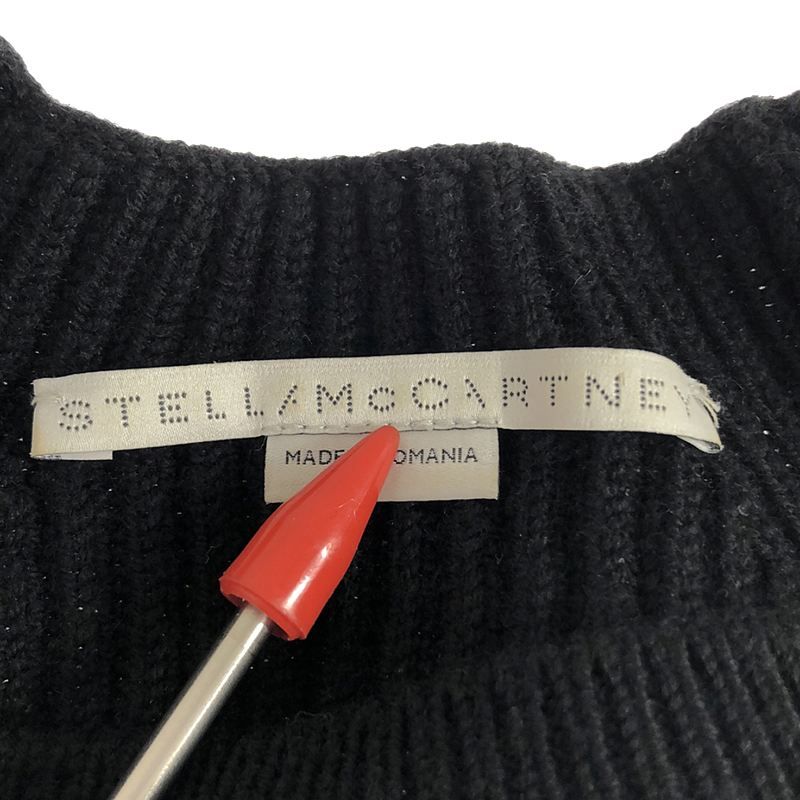 STELLA McCARTNEY / ステラマッカートニー | ボリュームスリーブ