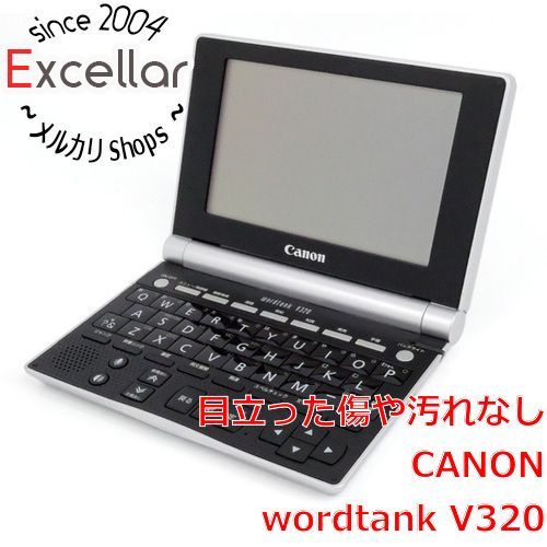 bn 8 Canon製 電子辞書 wordtank V320BK ブラック 電池なし