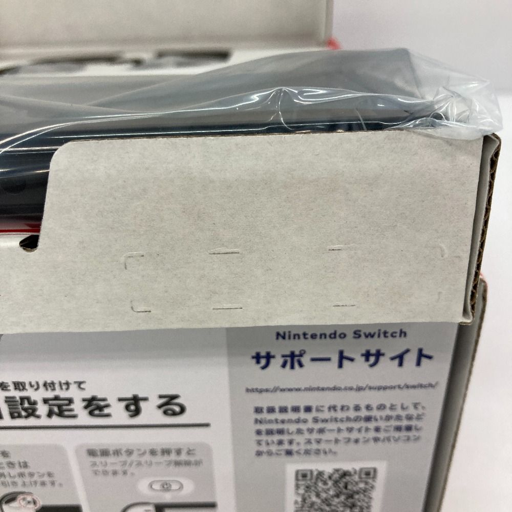 【新品未使用】ニンテンドー スイッチ　Nintendo Switch 05w06018 【未使用 Nintendo Switch】ニンテンドースイッチ本体