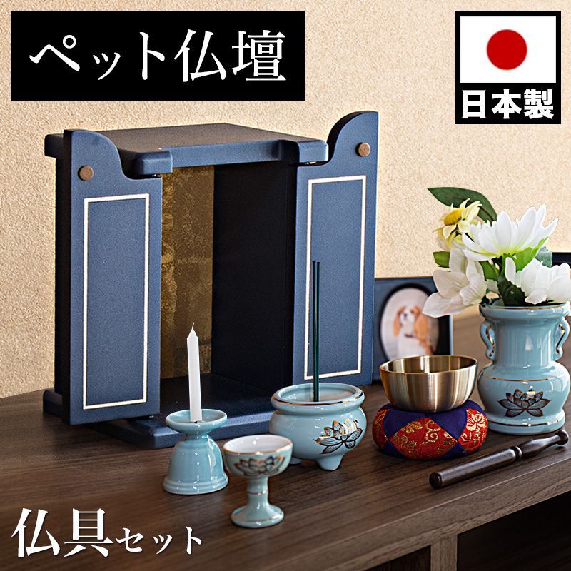 A0301）山室百世 鐸鈴 鷹 銅 ブロンズ 呼鈴 2025年最新】置物鈴の人気