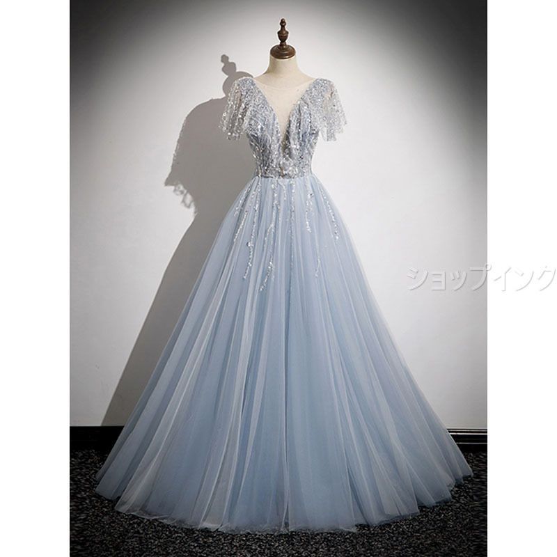 ドレス ロングドレス パーティードレス 半袖 ブルー スパンコール刺繍 ビジュー 編み上げ ウェディングドレス ウエディングドレス 結婚式 二次会 花嫁 前撮り 演奏会 発表会