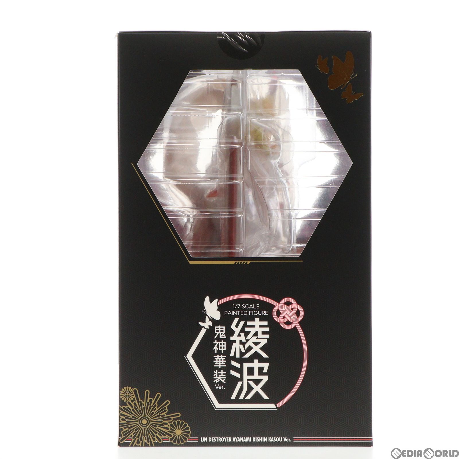 初期不良未対応 綾波(あやなみ) 鬼神華装Ver. アズールレーン 1/7 完成