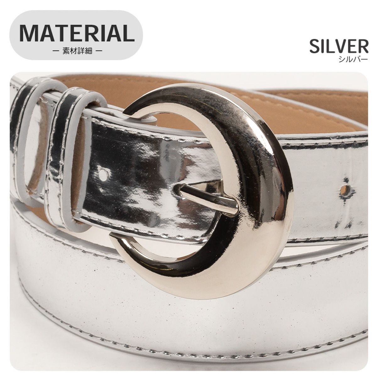 新品・未使用】 ベルト レディース メンズ ユニセックス ピン式