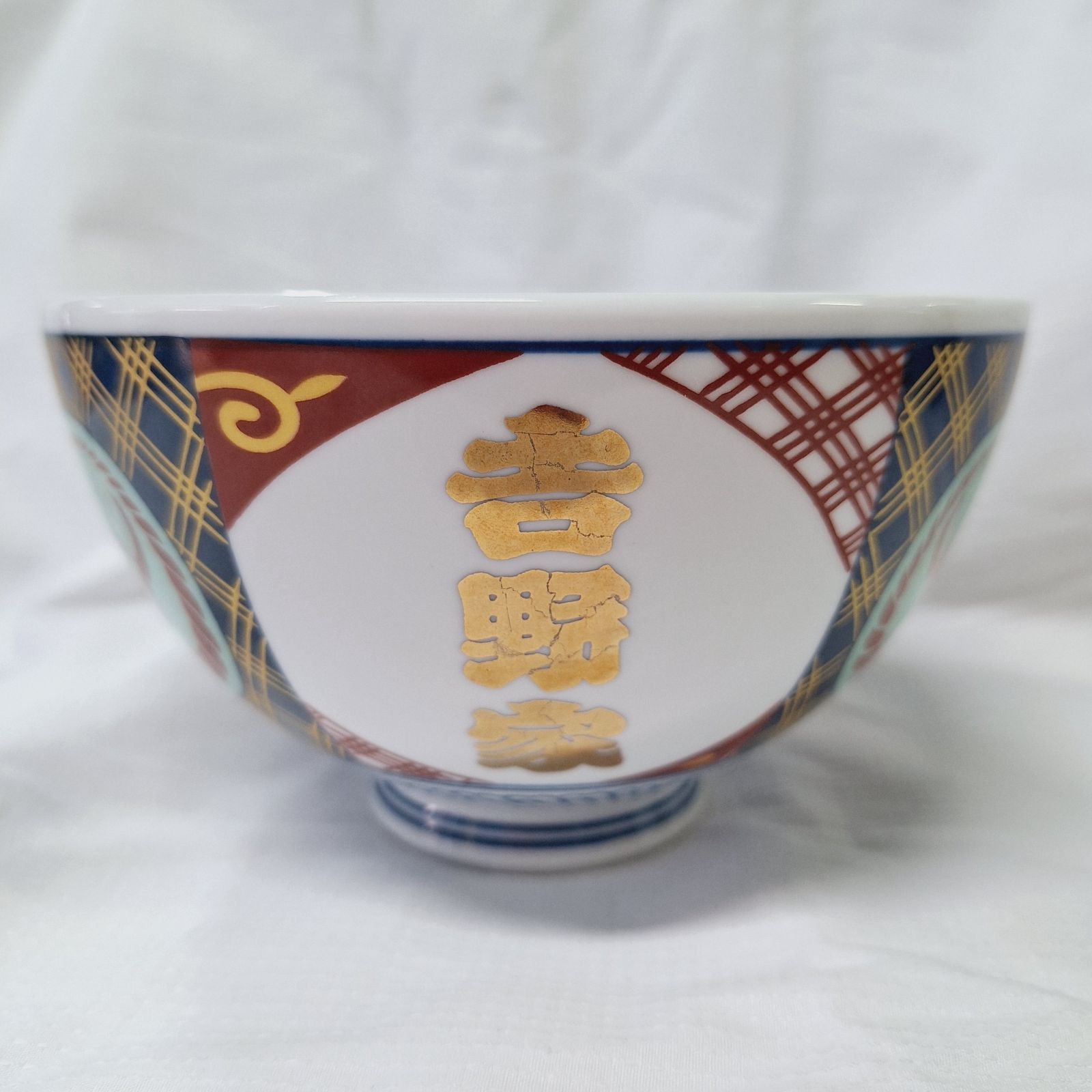 吉野家　並どんぶり×1 小盛どんぶり×1（中古品） 吉野家 並どんぶり×1 小盛どんぶり×1（中古品） - メルカリ