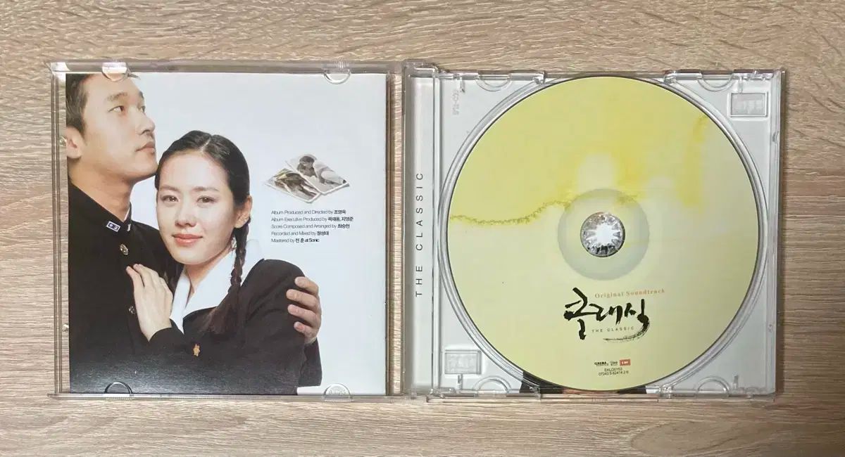 もっと Classic O S T CD 出品 MOZART EDITION オムニバス CD