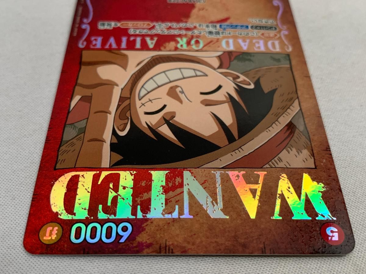 モンキー・D・ルフィ SR SP ST01-012 手配書 4枚セット