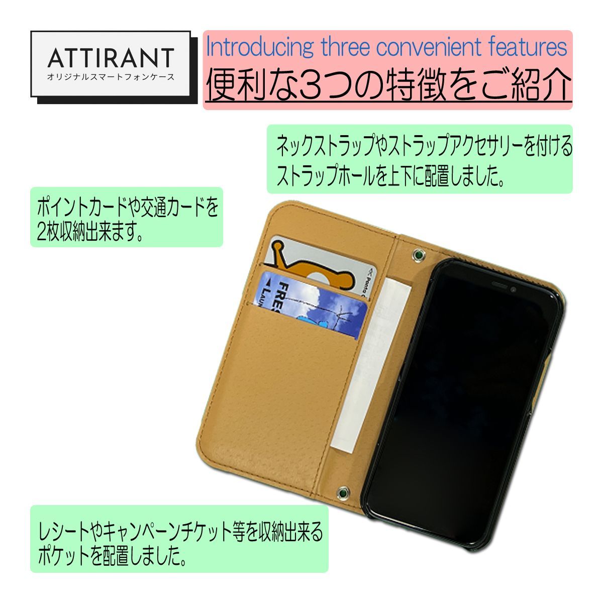 iPhone 11 ケース 手帳型 カバー 11 Pro ProMax 猫 ネコ グラフィティ 