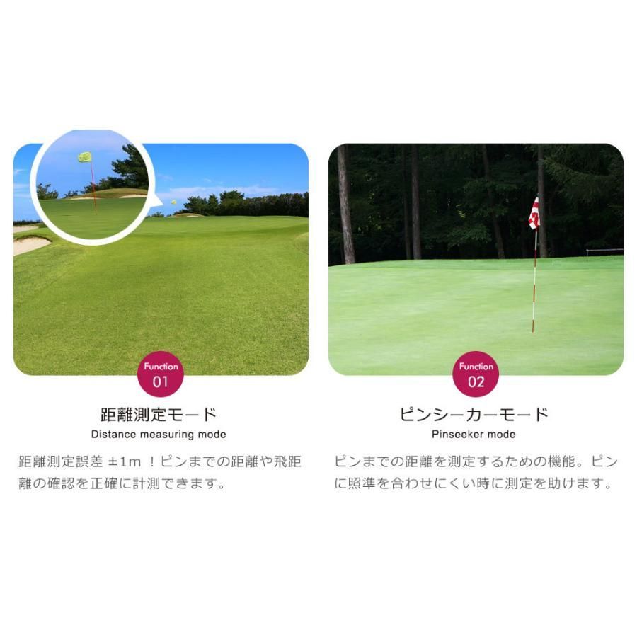 レーザー距離計測器 ゴルフ