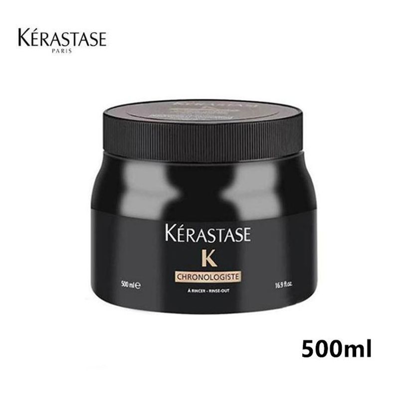 KERASTASE ケラスターゼ CH マスククロノロジスト R 500ml ケラスターゼCHクレームドRGNR - メルカリ