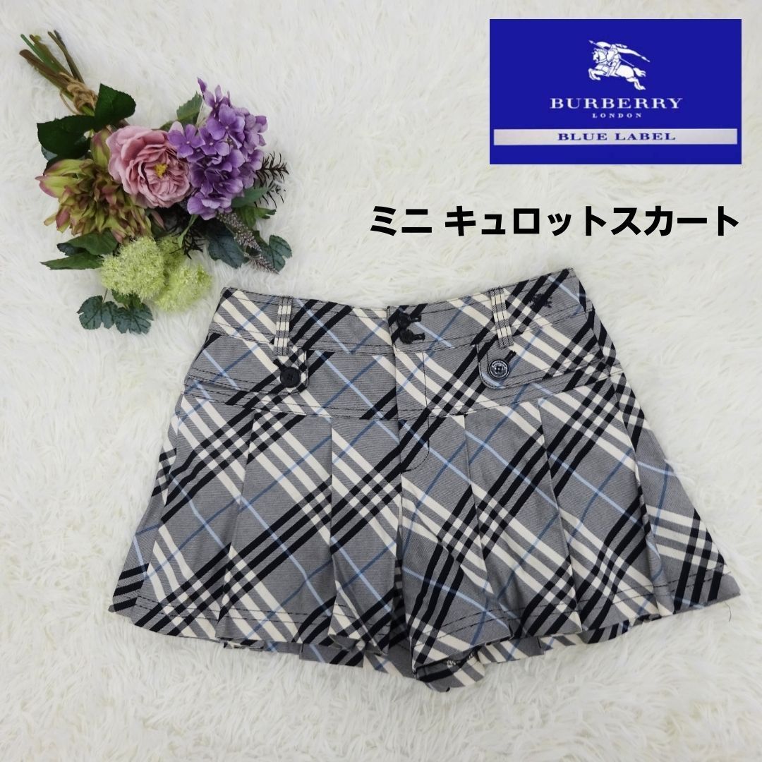 BURBERRY LONDON BLUE RABEL キュロットスカート 新品 美品 バーバリーブルーレーベル キュロット スカート - メルカリ