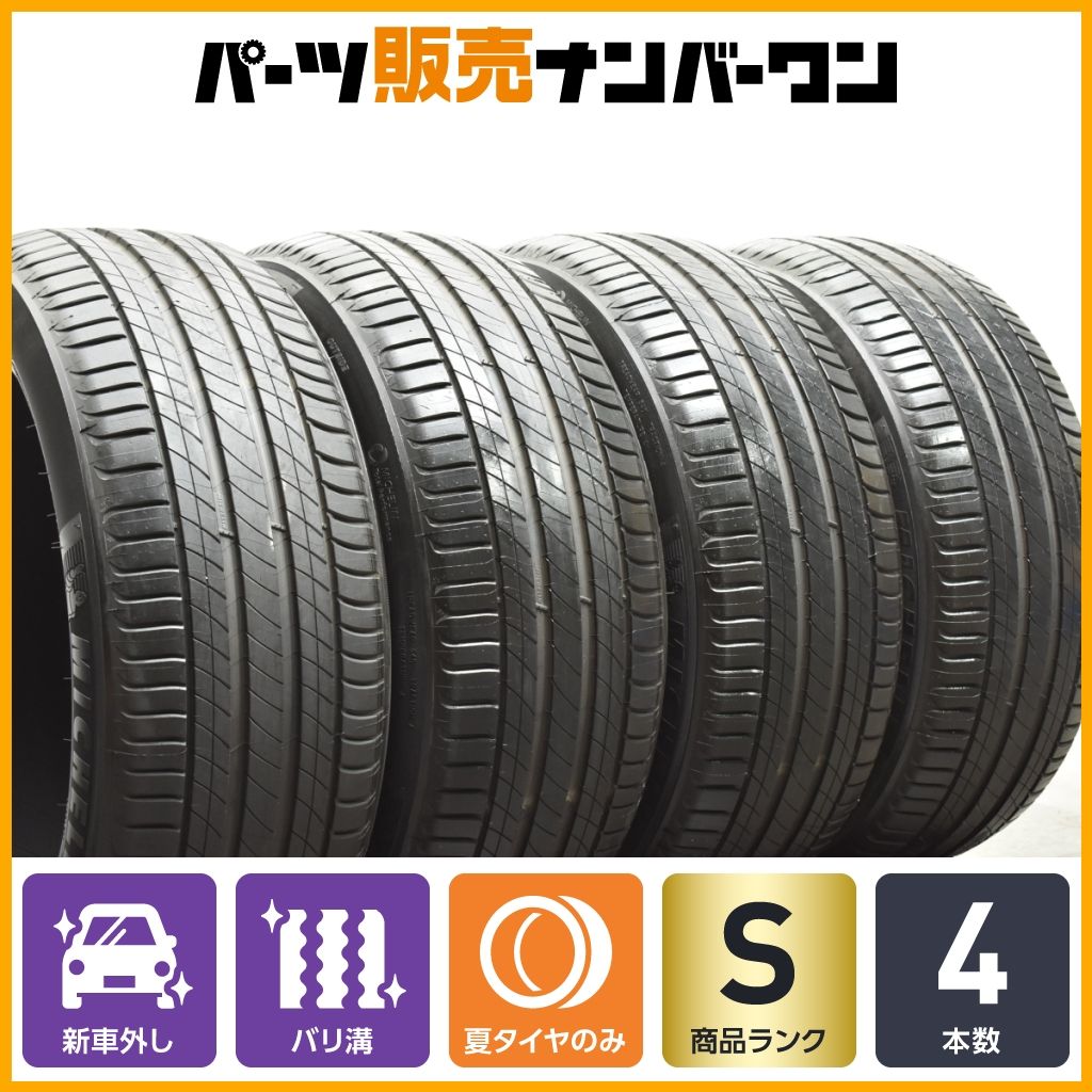 2022年製　ミシュラン　プライマシー４　225/50R18　バリ溝70%　2本 2022年製 ミシュラン プライマシー4 225/50R18 バリ溝70% 2本
