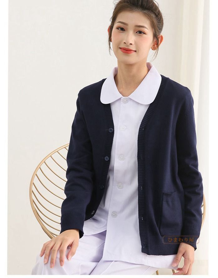 ニットカーディガン ナース 裏起毛 レディース 看護師 介護 女性用 事務服  受付 白衣 ショート丈 Vネック 秋冬 カーディガン ナース用 ニットカーディガン ナース 裏起毛 レディース 看護師 介護 女性