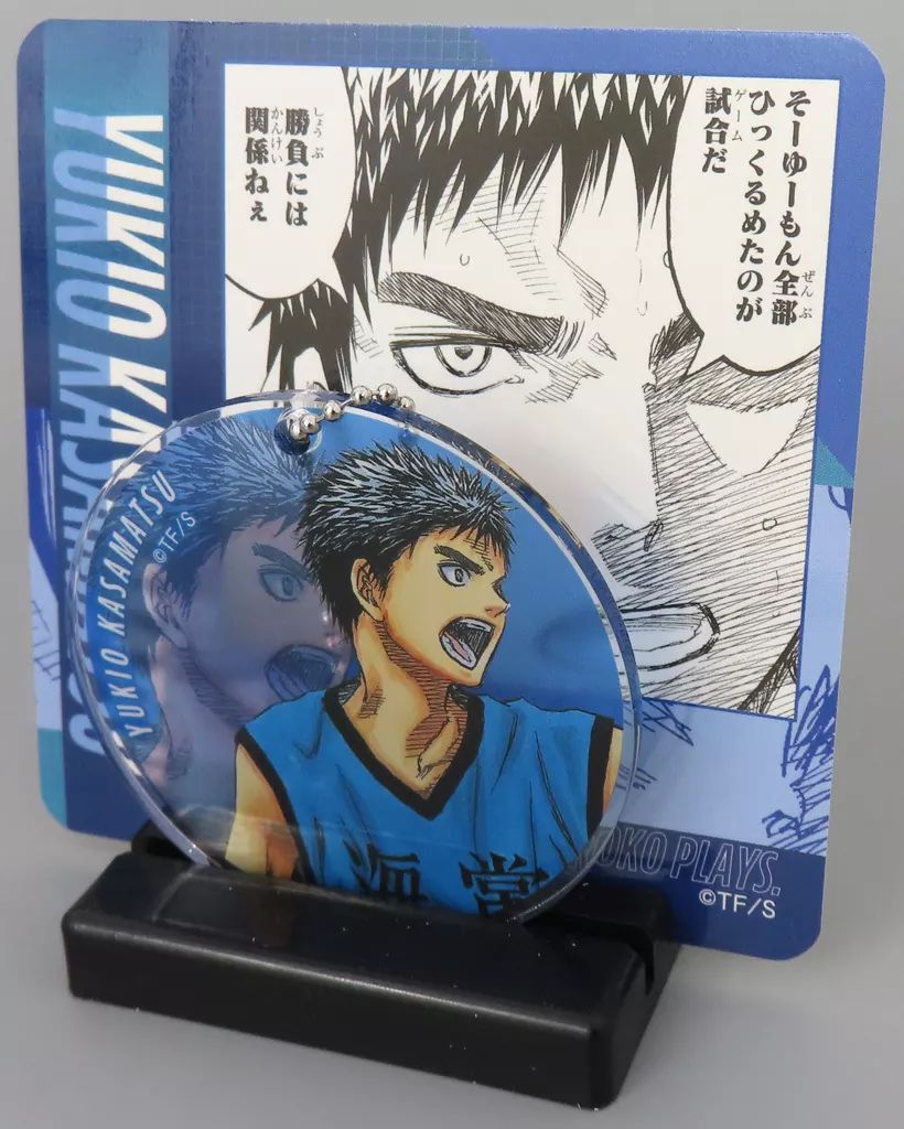 中古】アクリルスタンド・アクリルパネル 笠松幸男 「黒子のバスケ