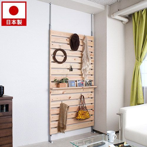 竹垣フェンス ミニ型 W45cm×H120cm 生垣 仕切り 竹フェンス 杉材枠