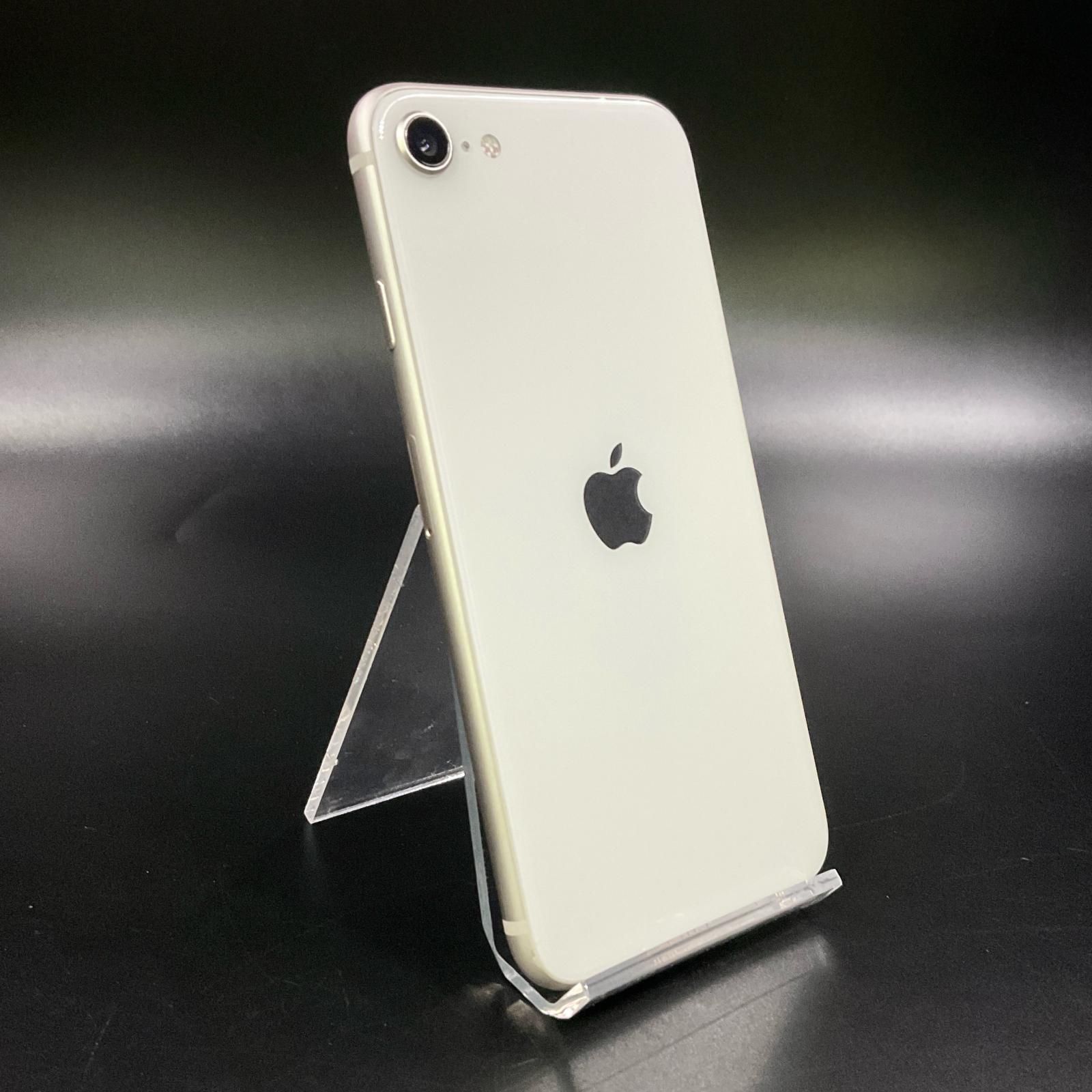 全額返金保証 最速発送 Apple iPhone SE 第3世代 128GB スターライト SIMフリー 動作 済 83%