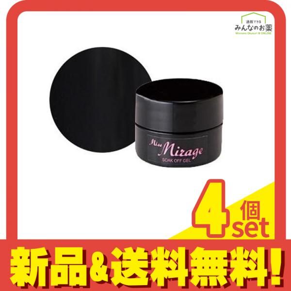 Miss Mirage(ミスミラージュ) ソークオフジェル ミルフィーユ セクシーブラック S57S 2.5g 4個セット まとめ売り