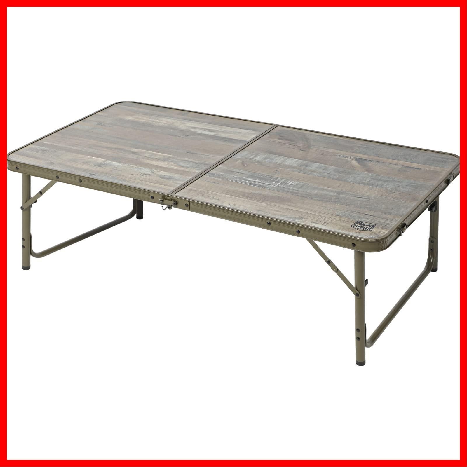 【即購入可】RIDGE テーブル アウトドア 折りたたみテーブル 高さ2段階調整 Amazon.co.jp: TIMBER RIDGE テーブル アウトドア 折りたたみ