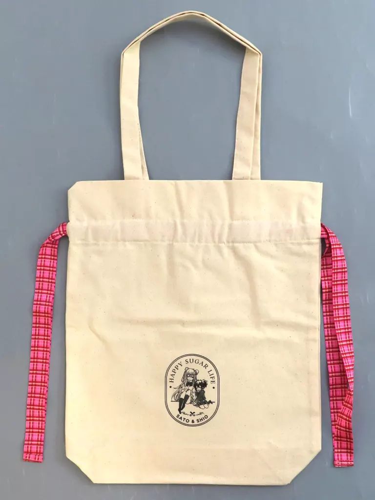 限定品 ハッピーシュガーライフ 10th ミュージアム 巾着トートバッグ
