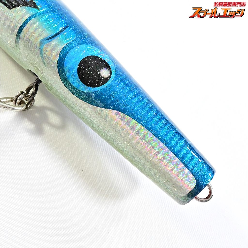 【カーペンター】 鮪郎 110-175 カットビ Carpenter kattobi 海水用