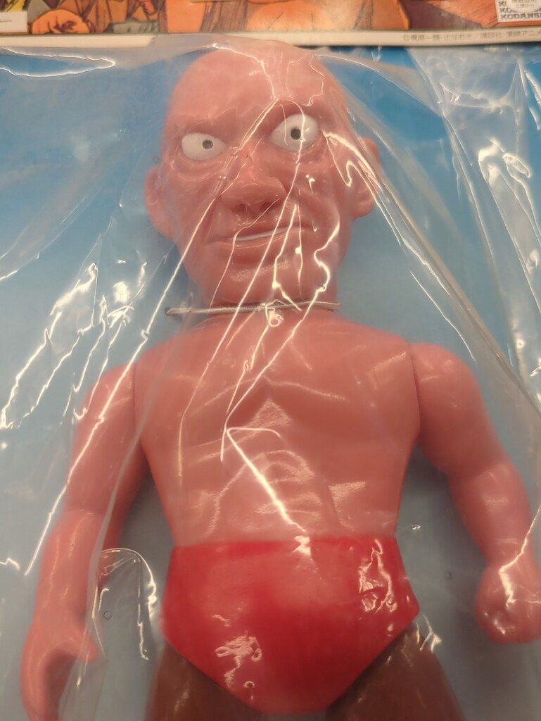 ❣️大門ミスター不動タイガーマスク マルサン ❣️大門ミスター不動タイガーマスク マルサン