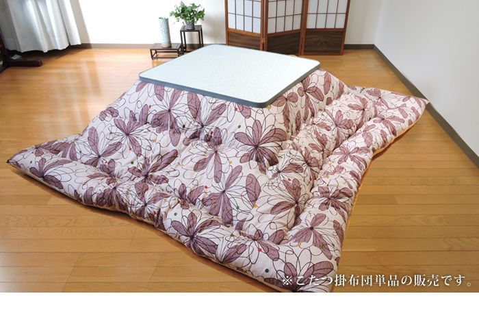 こたつ布団 大判正方形 こたつ掛 ループ 205×205 綿混 米綿 綿100% フローラル 日本製