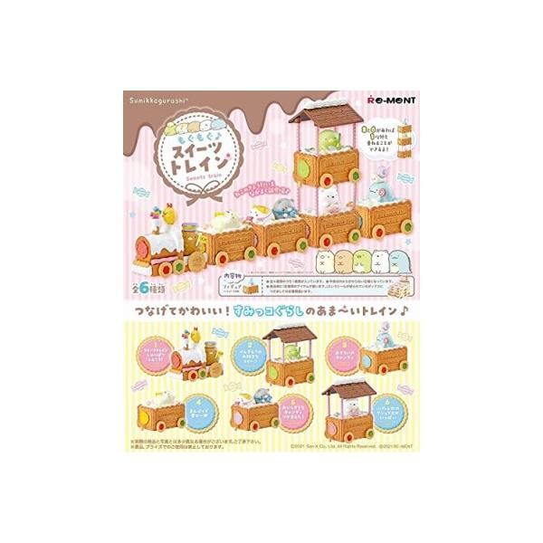 作家もの 矢合直彦 魚のタイル皿 お買い得品 矢合直彦（陶） | Galeria