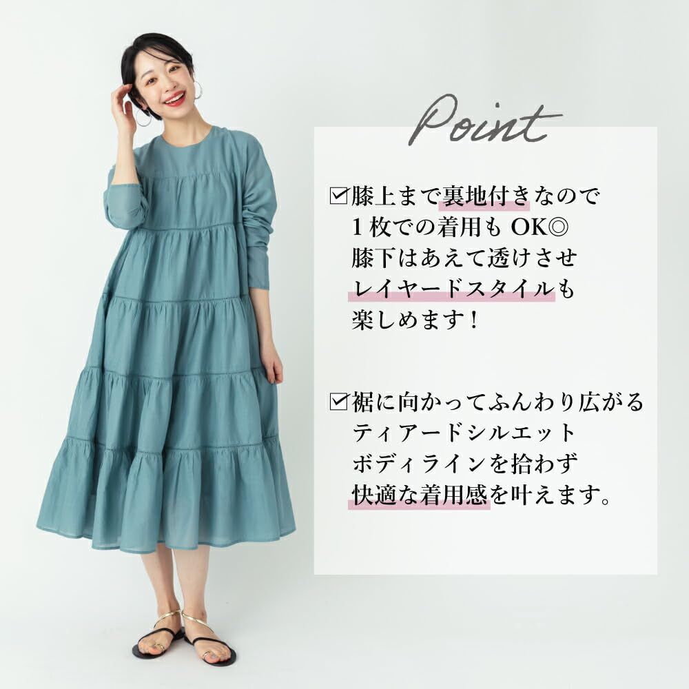 レディース 服