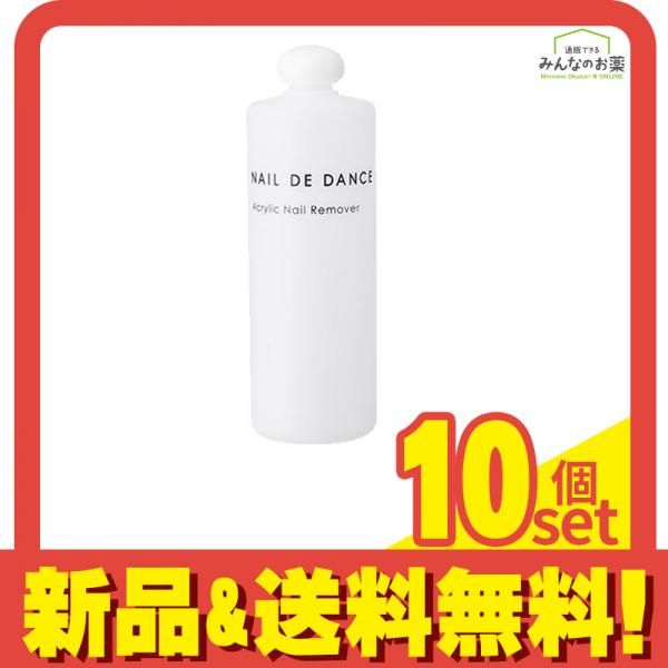 ネイルデダンス アクリリックネイルリムーバー アセトン 500mL 10個セット