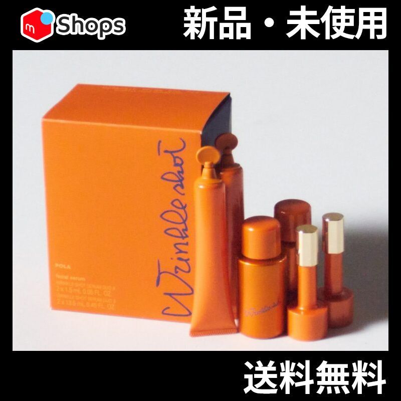 ビクトリー　ヴィクトリー　セット　引退品　内容は詳細　キラもの ビクトリー ヴィクトリー セット 引退品 内容は詳細 キラもの ベスト