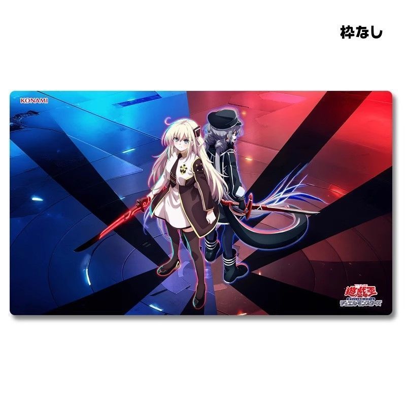 多様な ロゼ 閃刀姫 レイ ラバーマット プレイマット 遊戯王 マット 遊戯王OCG デュエルモンスターズ