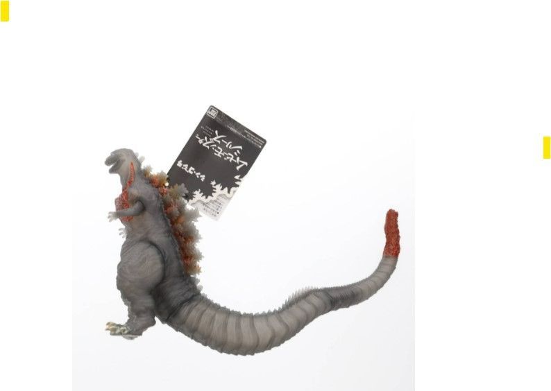 ゴジラストア限定Ver.ムービーモンスターシリーズ ゴジラ2016 中古