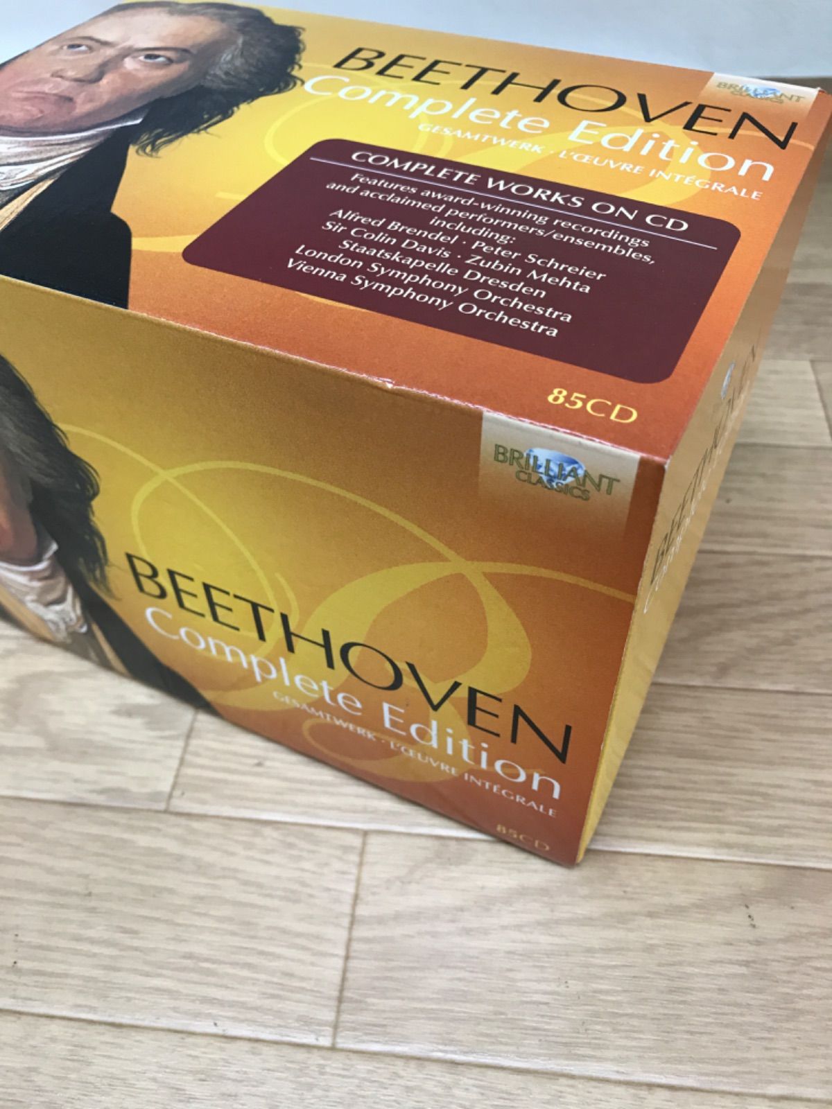 ☆ベートーヴェン全作品集 BEETHOVEN CompleteEdition CD-BOX 85