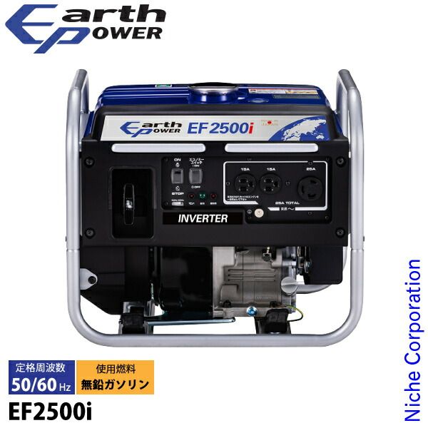 HaruDsign CO2ジェネレーターPRO-D701s Amazon | HaruDesign CO2ジェネレーター PRO-D805s Ver 1.4 (スーパー