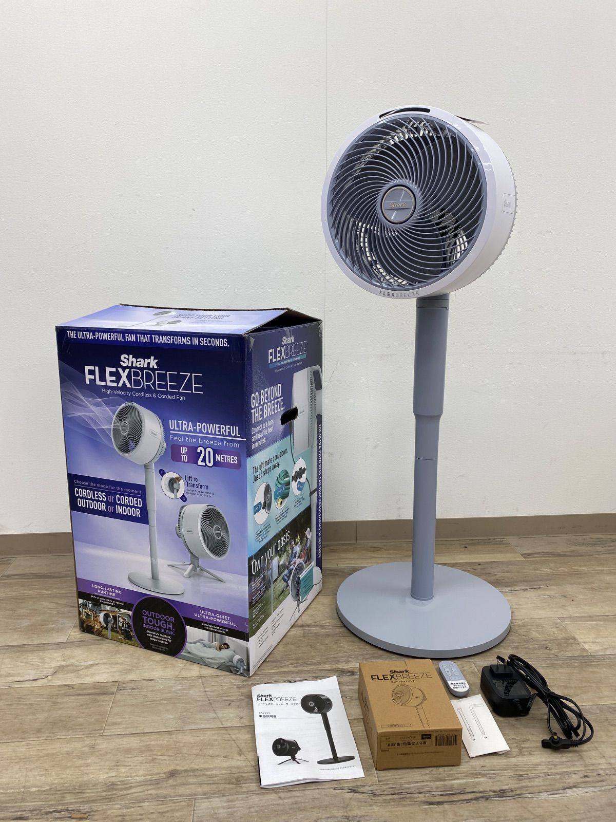 AU AY25101457 シャーク コードレスサーキュレーターファン FLEXBREEZE FA222JLG