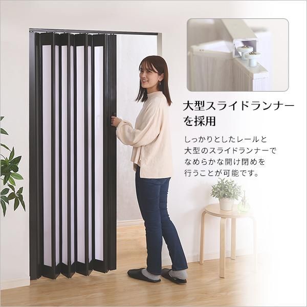 木目調 白