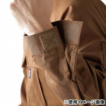 クロダルマ ツナギ服