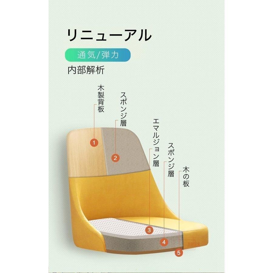 北欧