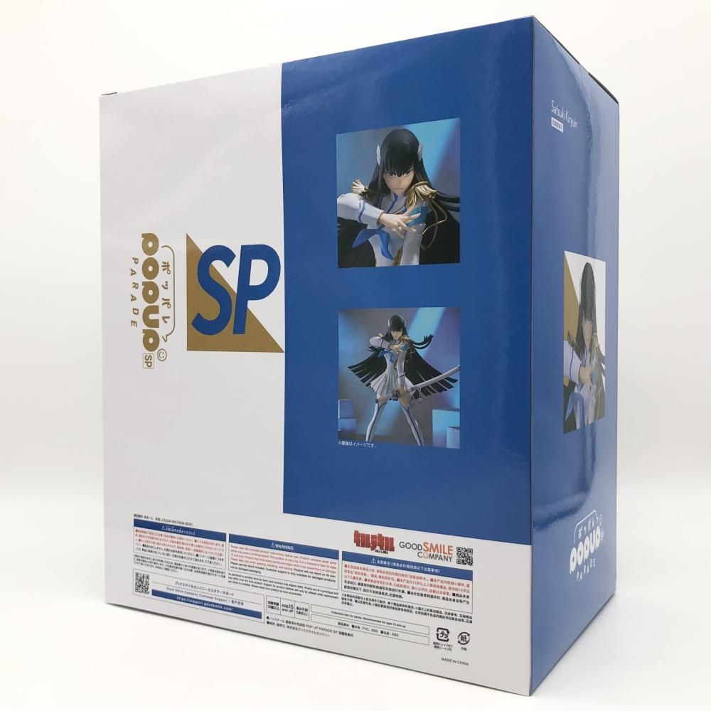 中古】未開封 グッドスマイルカンパニー キルラキル POP UP