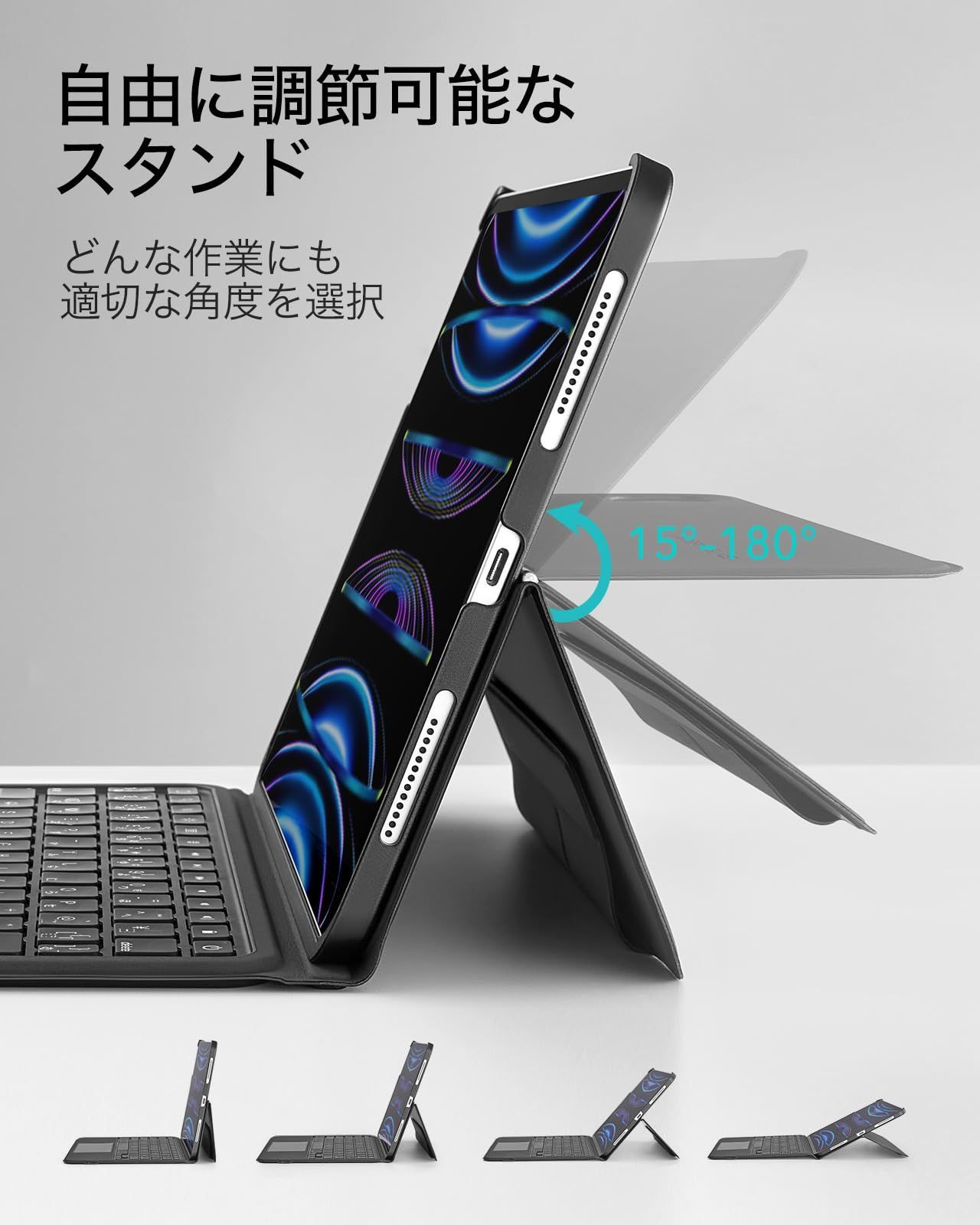 ESR iPad