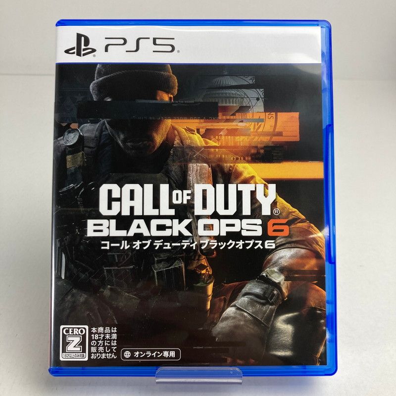中古美品】 PlayStation5 PS5 プレイステーション5 プレステ5